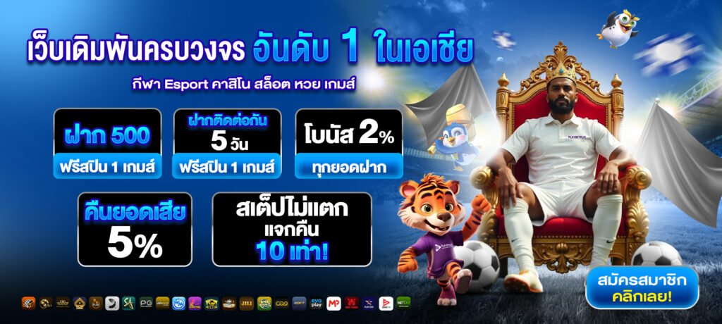 ทางเข้า ADM289